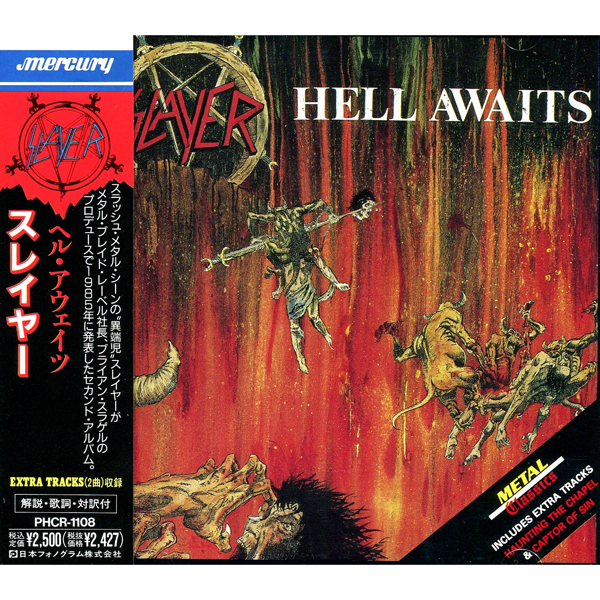 Hell Awaits [J.P. Edition]